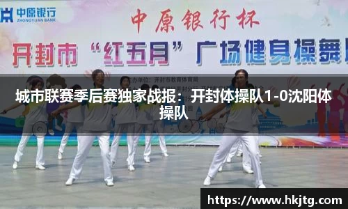 雷竞技raybet