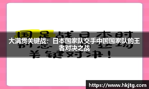 raybet官方网站