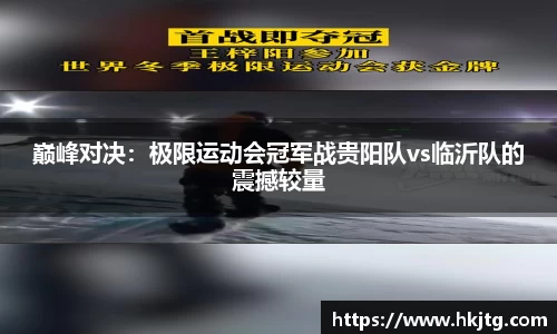 raybet雷竞技