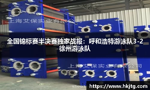 raybet官方网站