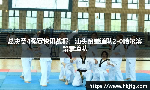 raybet官方网站