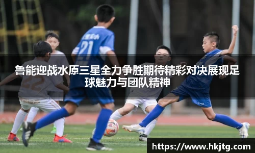 raybet雷竞技