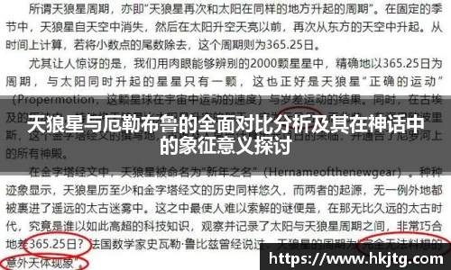 raybet官方网站