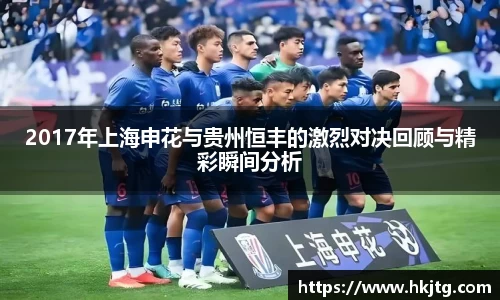 raybet雷竞技
