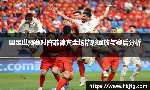 雷竞技raybet