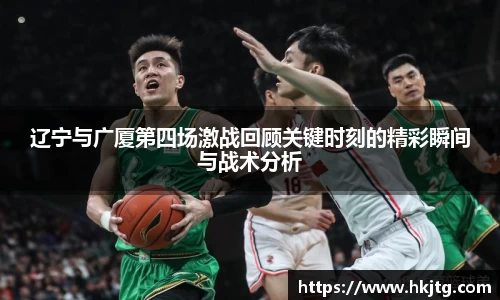 雷竞技raybet官网